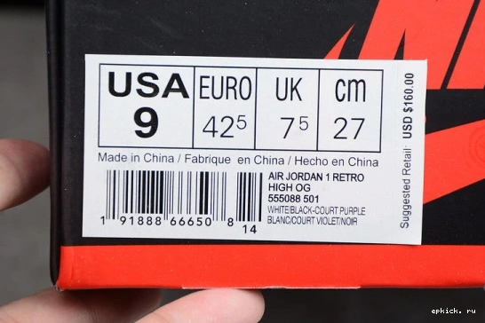 Cheap EP 555088-501 'Court Air Purple' 1 Jordan High Retro OG 555088-501 0319